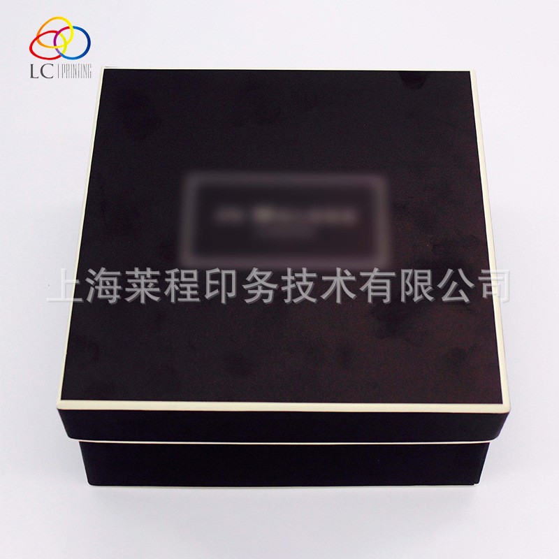 天地盖礼品盒定制化妆品盒香水包装盒领带包装盒子定制烫银礼品盒