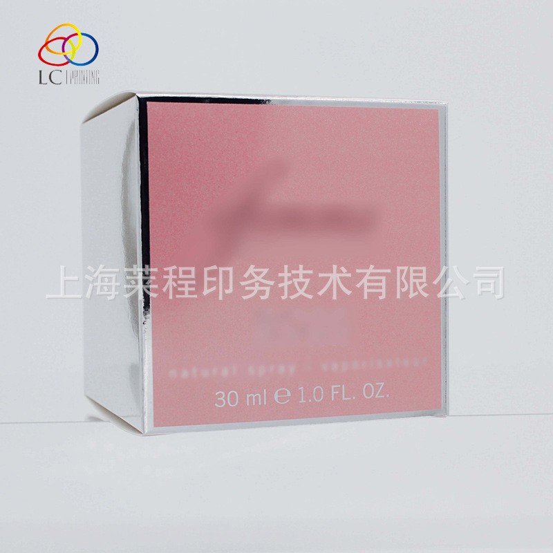 厂家直销彩印化妆品包装盒 化妆品包装盒 印刷定做