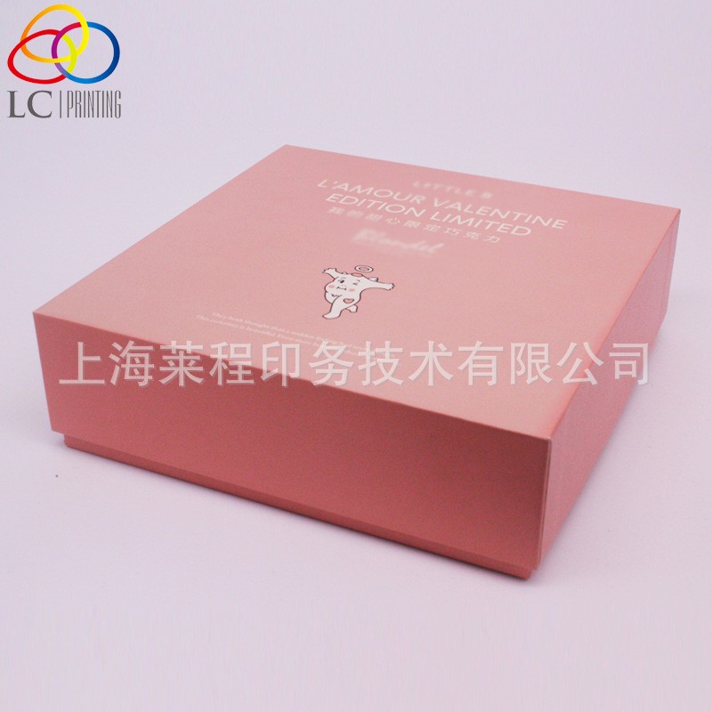 厂家定制礼盒情人节巧克力包装盒礼物包装盒食品包装盒定制礼盒