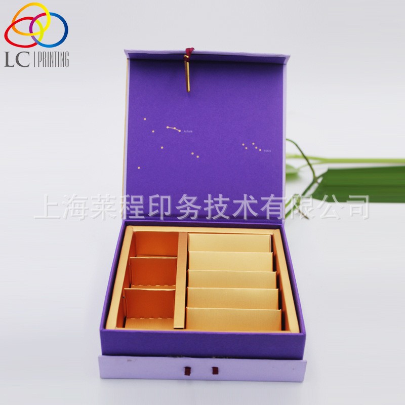 厂家生产定制礼品包装盒瓦楞盒定做彩盒化妆品盒定做礼品盒定制