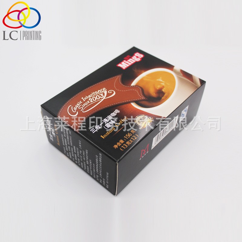 上海订做奶茶咖啡礼品盒 咖啡外包装盒定制 食品饮料包装盒印刷