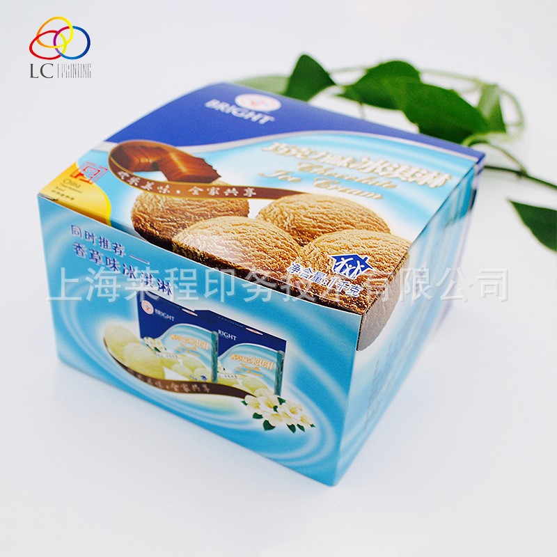 厂家定制冲剂咖啡盒定制 食品外包装盒印刷糕点礼品盒冰淇淋纸盒