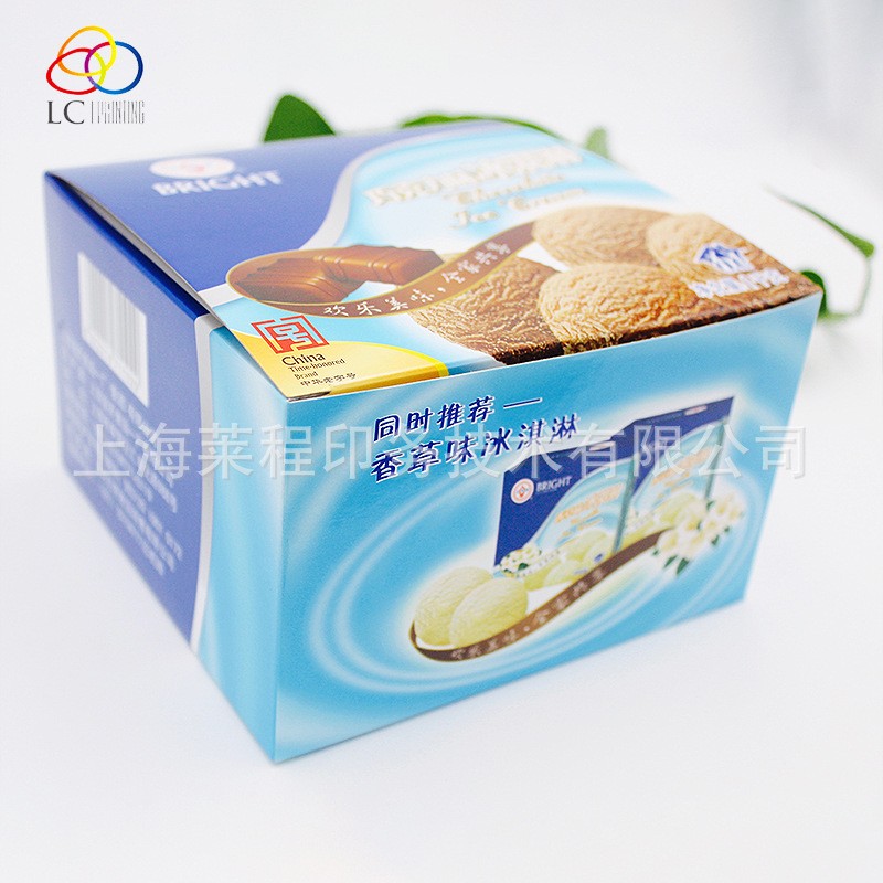 厂家定制冲剂咖啡盒定制 食品外包装盒印刷糕点礼品盒冰淇淋纸盒